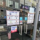 김포담소소사골순대육개장구래역 네이버블로그