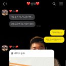 봉화로L 이미지
