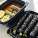 구미남고앞 이미지