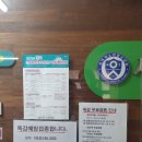 새연세소아청소년과의원 네이버블로그