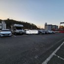 [광고 아님] 문경종합온천 후기 알칼리성 온천수, 중탄산 온천수 가격 운영시간 오픈 시간 휴무일 주차장