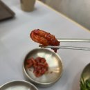 병점 돼지국밥 맛집 국밥특공대 병점점