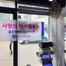 클로젯헤어 네이버블로그