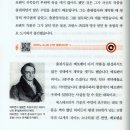 스토리 클래식 이미지