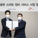 만도카서비스 이미지