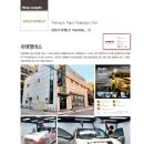 차애멤버스