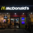 맥도날드중계역점 이미지