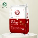 아이엠팜 이미지