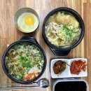 다원국밥 이미지