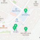 중2동-32 이미지