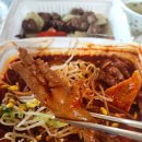 봉담 와우리 닭발왕 포장후기