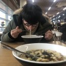 하우돈곱창 이미지