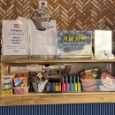 F6 | [캠핑드림] 충남 태안 오션뷰 캠핑장 후기 (F6사이트)