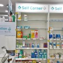 남매약국 이미지