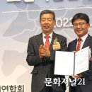 법무법인정평 이미지