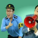 국제아파트 이미지