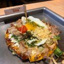 북구종합운동장 제1야구장 | 잠실 종합운동장역 맛집 끌, 야구 직관 후 즐기는 오코노미야끼 야끼소바 이자카야