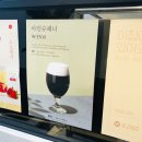 카페051 오륙도