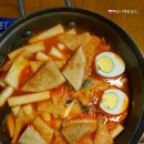 칠공통닭 | [역곡맛집]칠공통닭 추억의맛