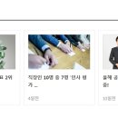 비에스케이코퍼레이션 이미지