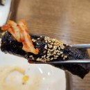 감삼칼국수 네이버블로그