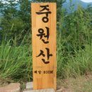 한강스포츠