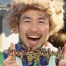 풍짬 네이버블로그