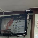 목양 약국 이미지