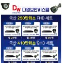 리송차이나 이미지