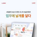 부자관광㈜ 이미지
