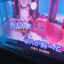 왕왕노래연습장 이미지