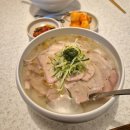 춘동3 | 용산 국밥 맛집 백랑 내돈내산 후기｜용리단길 흑돼지 국밥 추천