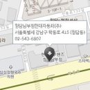 청담남부현대자동차 이미지