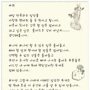 양산박PC 이미지