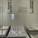 새마을치킨 이미지