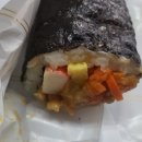 브라질김밥 - 동구 율하동로10길 3-6 | 브라질김밥
