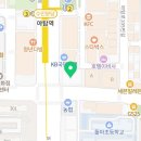 김수정뷰티클럽분당점 이미지
