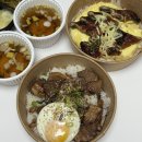 주정차054 | [구미] 송정동 복개천 덮밥 맛집 고엔부리 테이크아웃