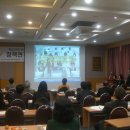 천안상록리조트 이미지