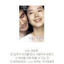 예술갈비 이미지