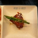 족발예찬 하남미사점 이미지
