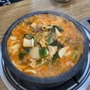 오거리원조할배돌곱창 이미지