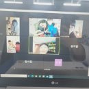 효 경희대 태권도 이미지