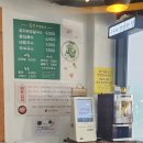 호동칼국수 이미지