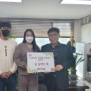 동진건설(주) 이미지