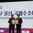 대성에너지충전소 이미지