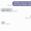카페잇원자력 | 6월