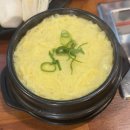 [충북혁신도시]불막열삼,부속구이 생막창맛집 다녀온 후기!