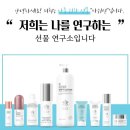 디오워시 이미지