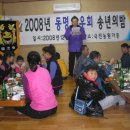 국전농원 이미지
